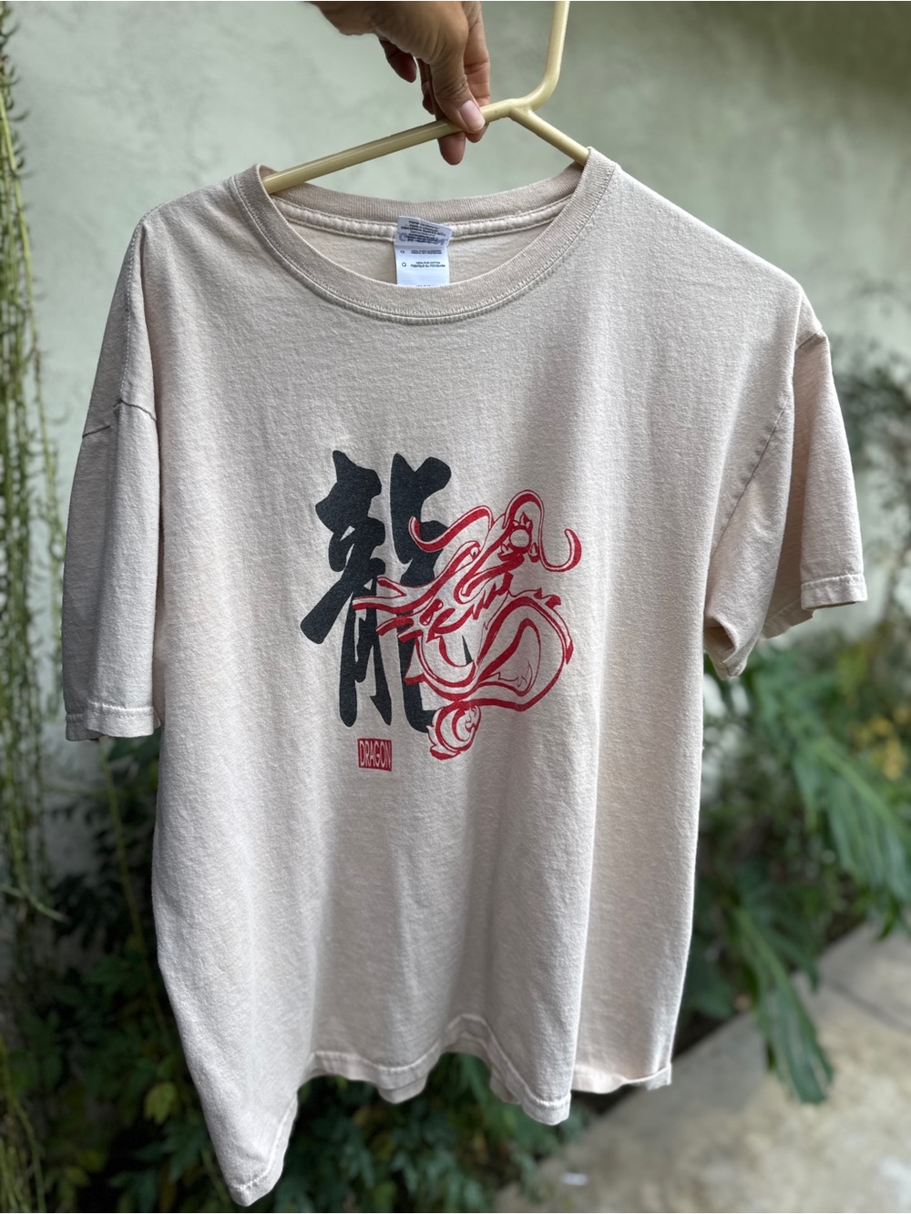 Vtg Beige Gilden Graphic Dragon Tee